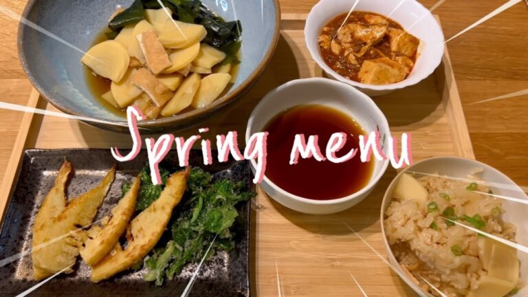 旬のタケノコで3品作ります！[旬の料理]