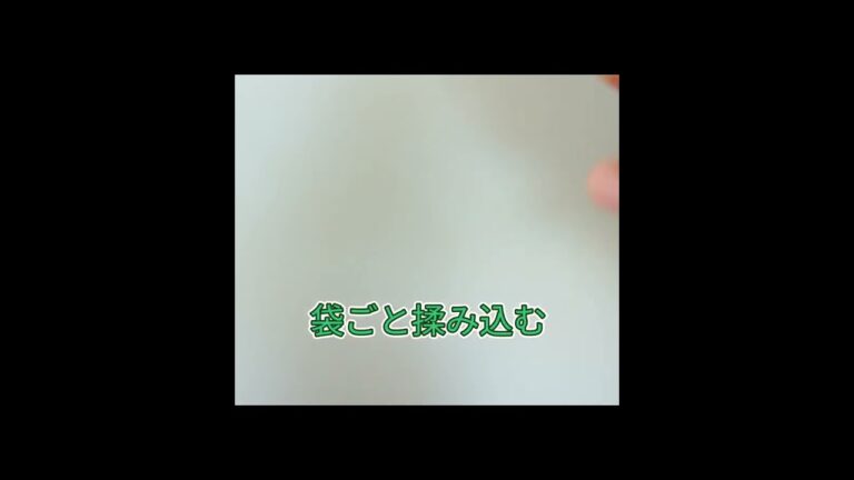 ビニール袋を使って、唐揚げ作り👋🤗料理初心者の方や新生活で狭いキッチンに住んでる方必見✨野菜又はレモンと一緒に食べると◎