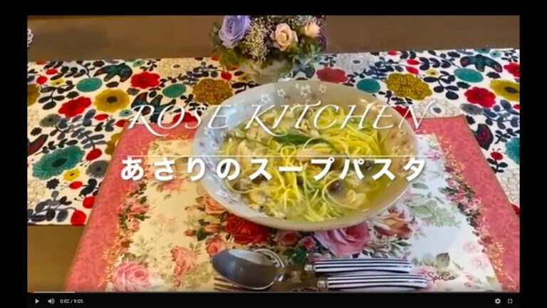 身体が温るとっても美味しいあさりのスープパスタ