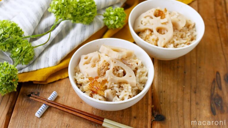 【れんこんの炊き込みご飯】ツナとれんこんをのせて炊くだけ！れんこんの食感がアクセントに♪｜macaroni（マカロニ）