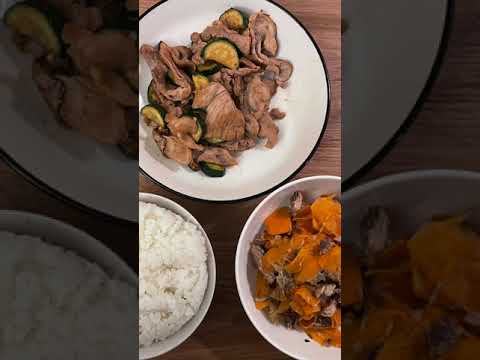 爆速献立！！ #Shorts