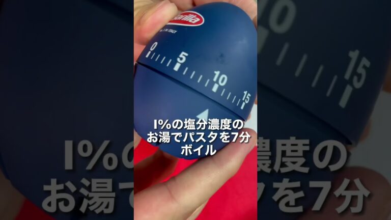 【温泉タマゴがとろーりカルボナーラ🍝】#pasta #shorts
