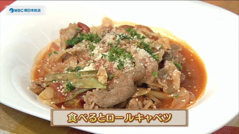 うんまかレシピ「食べるとロールキャベツ」