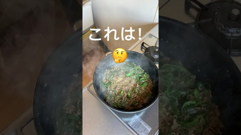 ピーマン春雨これは？#shorts#料理#つくりおき#ワンパン #簡単レシピ