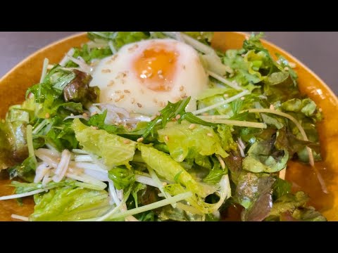 【お家にある物で簡単に！】時間がなくてもパパッと作れちゃうサラダ作ってみた