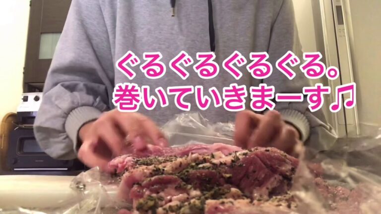 たかまいご飯♫おうちで簡単！パーティーにも。ポルケッタ