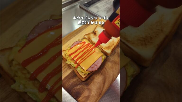 韓国最大トーストチェーン店の看板メニュー