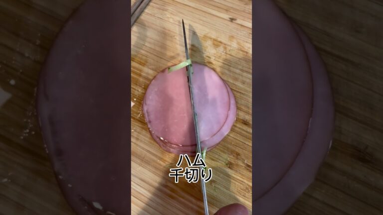 【すぐできちゃう】新生姜のサラダがうますぎる　#shorts #レシピ #料理 #サラダ