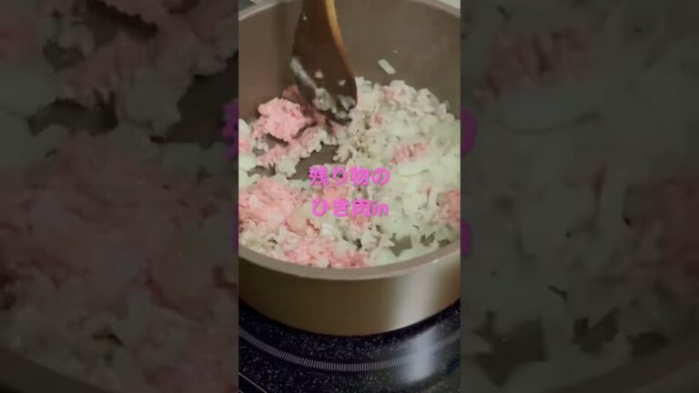 夫の時短料理🙋‍♂️簡単すぎる15秒ミートソース編🍝