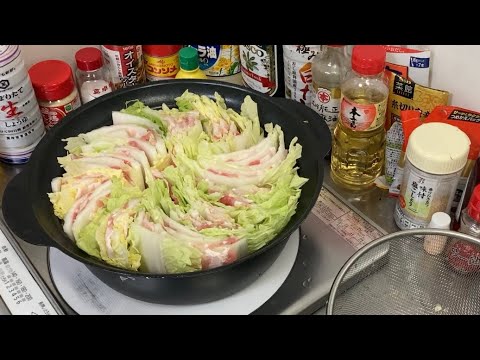 【冬は鍋】簡単楽ちんミルフィーユ鍋