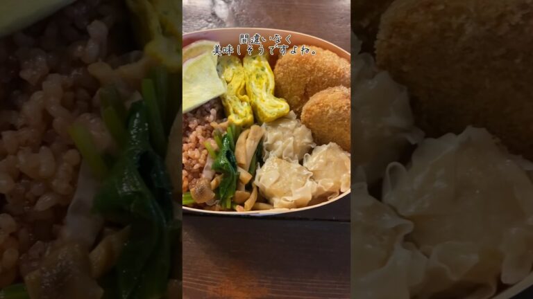 海苔チーズ卵焼きと、ほうれん草としめじのバター醤油焼きがおすすめ！#お弁当#レシピ#簡単レシピ#料理動画#レシピ動画#ゆりごはん#ゆりごはん#cookingvideo#bento#lunchbox