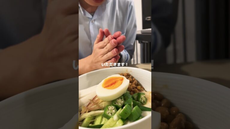 さっぱりぶっかけ蕎麦な晩ごはん。#男子ご飯 #料理男子 #料理勉強中 #おうちごはん #クッキングラム #自炊男子 #よるごはん日記 #暮らしを楽しむ
