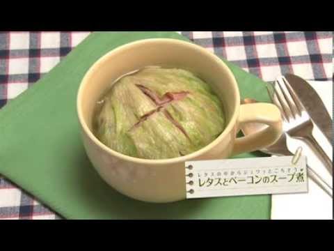 140303レタスとベーコンのスープ煮
