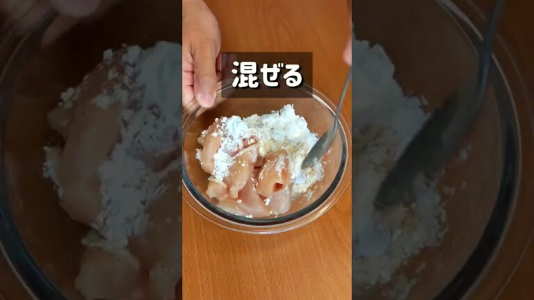 レンジで最高のおかず！味噌マヨ鶏むね