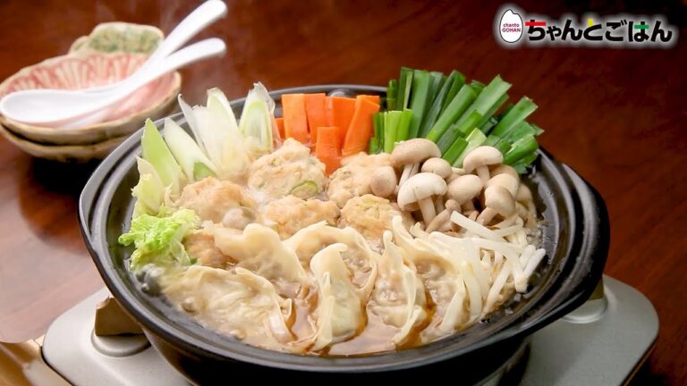 【動画レシピ】餃子と肉団子の中華スープ鍋