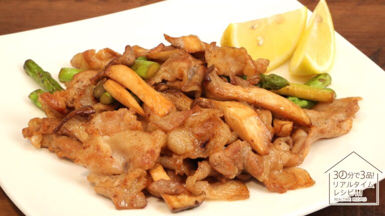 豚とアスパラのオイスター炒めの作り方｜30分で3品できる！おさらい１品レシピ　PART8-3日目　料理家 栁川香織(Cho-coco)さん監修・出演