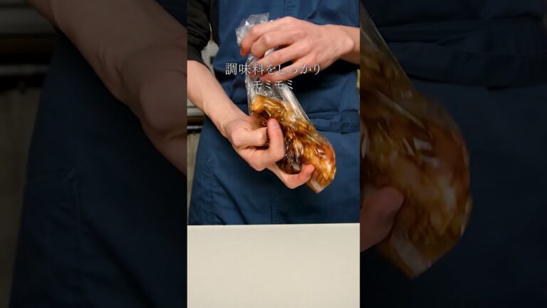 【実質10分】漬けて焼くだけ！マスタードグリルチキン　 #料理 #レシピ動画 #簡単レシピ