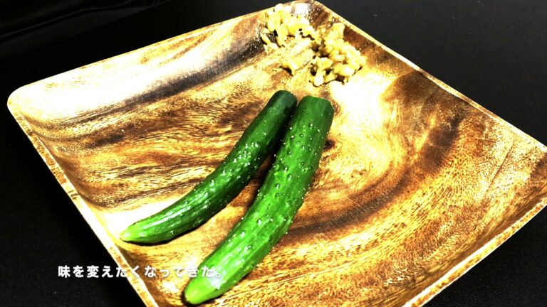 生きゅうりをもろみ味噌で食べてみる