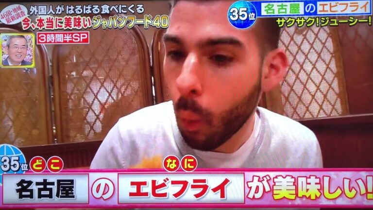 サクサク海老フライの揚げ方