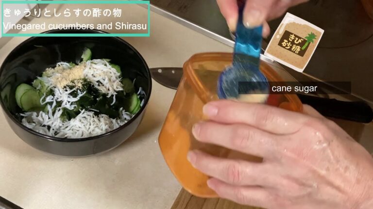 Vinegared cucumbers and Shirasu | 「きゅうりとしらすの酢の物」【Japanese homemade food】
