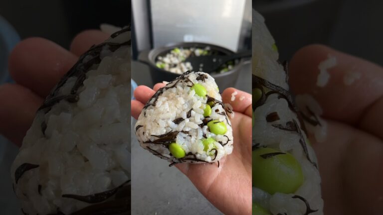 最高に美味い枝豆ひじきおにぎり作った結果ww #shorts