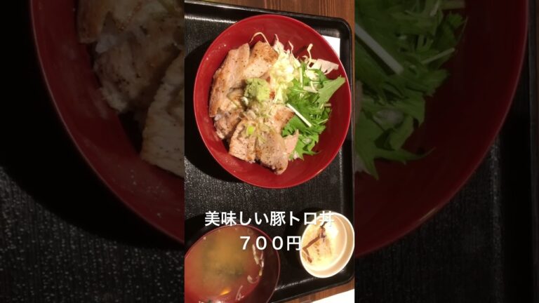 安くて美味しい豚トロ丼　仙台二日町食堂