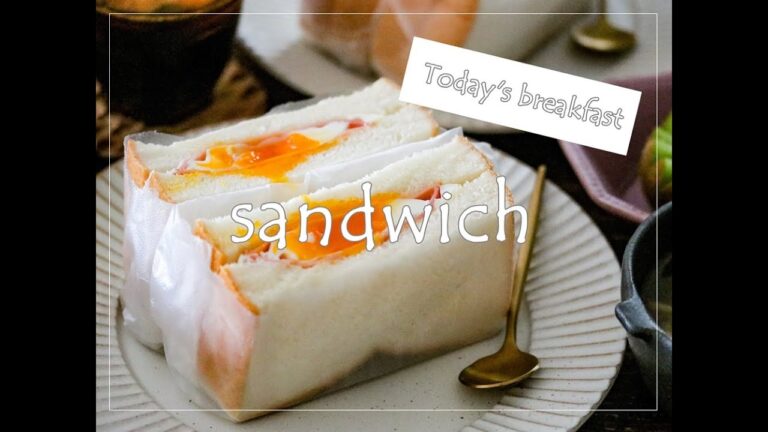 【15分で作る朝ごはん】ハムたまごサンドイッチとコンソメスープ