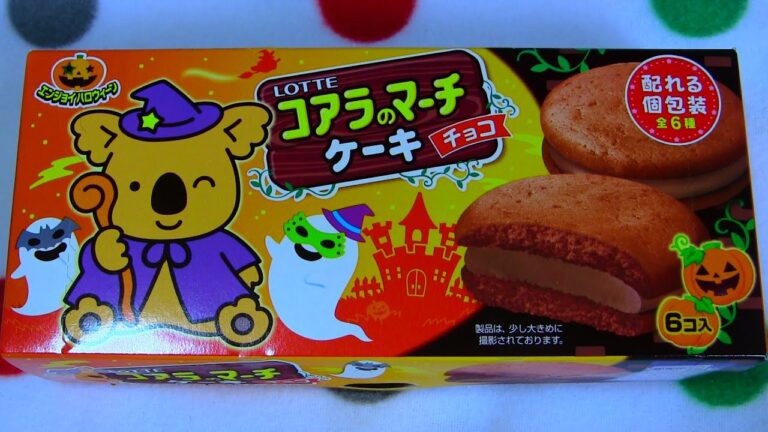 ロッテのエンジョイハロウィーン コアラのマーチケーキ♪＼(≧ω≦)／