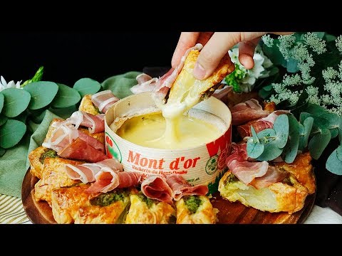 【焼かずにとろ〜り】ねじねじモンドールパイ