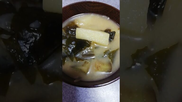 麦味噌󠄀のみそ汁　甘味　こくがありやさしい味　美味しい