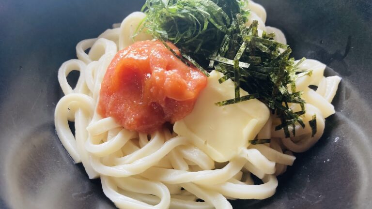 めんたいバターうどん【マジで秒で消えます】簡単めちゃウマレシピ