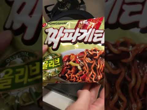 韓国のインスタント・ジャージャー麵を作ろ！＃shorts