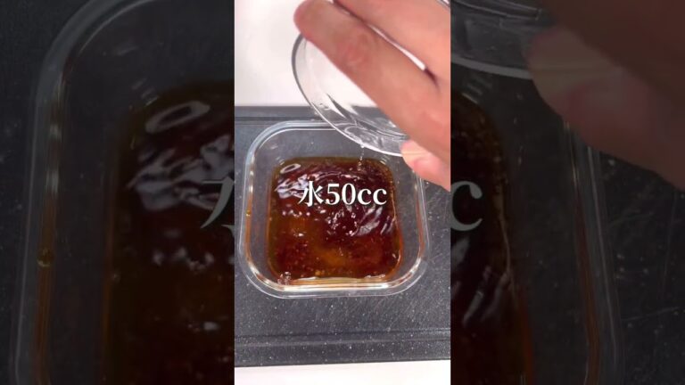 レンジで簡単！角煮風チーズ豚バラ