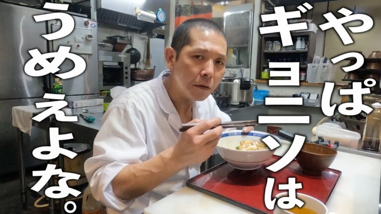 『まかない』魚肉ソーセージレシピ【ギョニソのガーリックソース炒め丼】の作り方