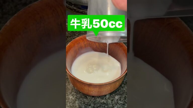 フライパンだけで作る【ほうれん草のクリームパスタ】#ワンパンパスタ #ワンパン #簡単パスタ #ゴマソムリエレシピ#胡麻ラー油パスタ