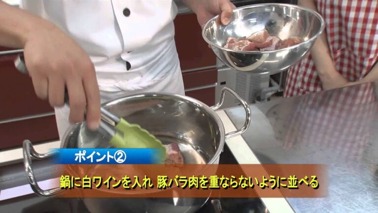 豚バラ肉のリヨン風サラダ(2013年7月3日放送)