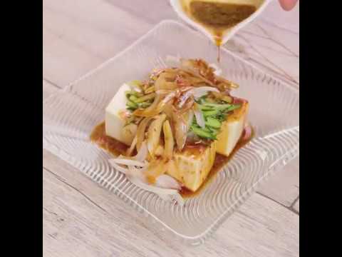 小腹が空いた時に！ 絹ごし豆腐を使った簡単冷やっこ ｜ moguna[モグナ]