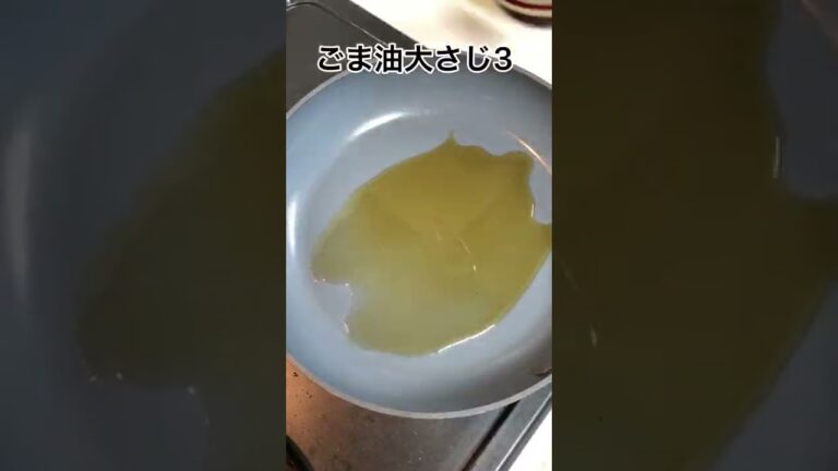 【焼いて漬けるだけ】なすの簡単ご飯のお供！ #shorts #簡単レシピ