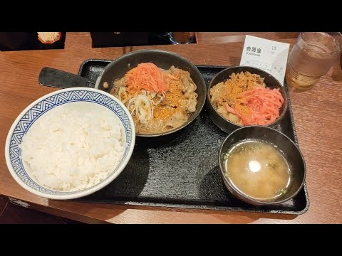 2024.10.29火 吉野家 W定食 牛皿 ねぎ塩豚