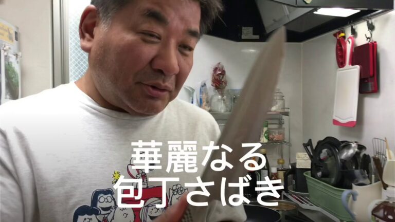 ビビンバ風焼肉丼