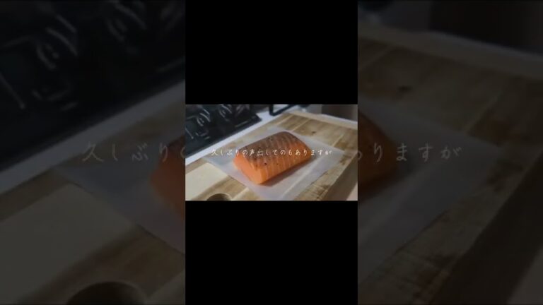 誰でも簡単に作れる綺麗な前菜料理。辛い時だからこそ自分で機嫌をとる　① #shorts