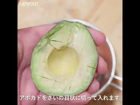 簡単！アボカドとサーモンでポキ丼🥑 #shorts