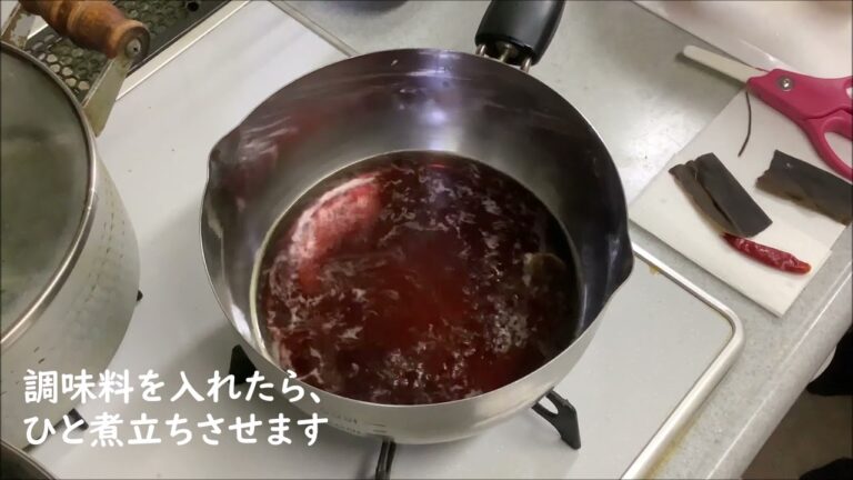 【簡単おつけもの】切り干し大根のはりはり漬け