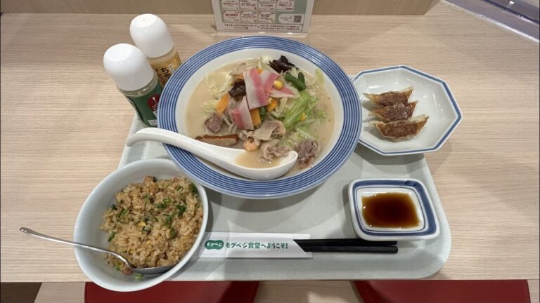 Ringer Hut リンガー ハット 野菜たっぷり ちゃんぽん 麺少なめ 麺の量が半分 840円＋ぎょうざ３個と半チャーハン セット 450円 合計 1,290円 PART２