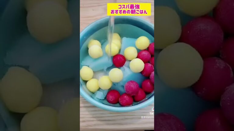 【コスパ最強】夏にぴったり！究極の中華風チート料理！おすすめの朝ごはん！【大食い】【爆食い】【グルメ】#shorts#夏休み