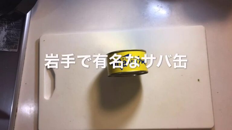 【もう一品】サバ缶とレタスのサラダ