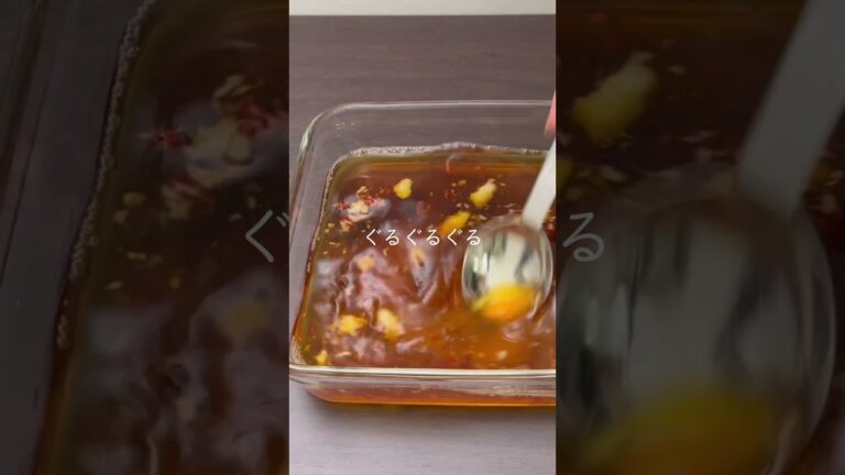 切って！焼いて！漬けるだけ！夏野菜が主役の焼き浸し！フルはチャンネルから！ #簡単料理 #ナス