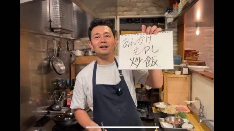 お盆の夜はあんかけもやし炒飯！！