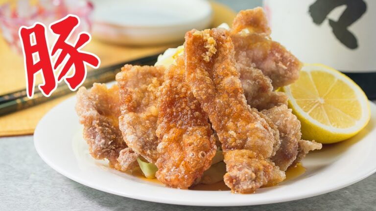 豚の唐揚げ