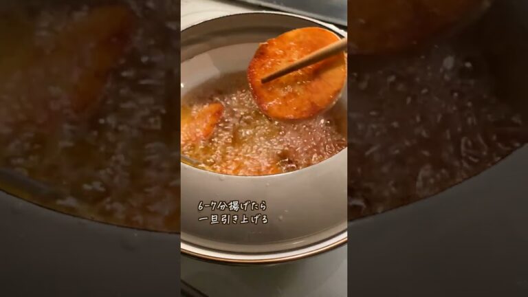 【100万回再生ポテトレシピ🥔】揚げじゃがバター#shorts